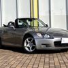 honda s2000 2000 CFJ1839663 image 1