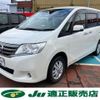 nissan serena 2012 -NISSAN--Serena DBA-NC26--NC26-006556---NISSAN--Serena DBA-NC26--NC26-006556- image 1