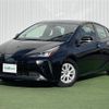 toyota prius 2021 -TOYOTA--Prius 6AA-ZVW51--ZVW51-6188750---TOYOTA--Prius 6AA-ZVW51--ZVW51-6188750- image 23