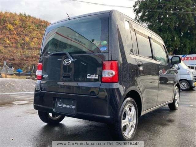 daihatsu move-conte 2014 -DAIHATSU--Move Conte DBA-L585S--L585S-0035498---DAIHATSU--Move Conte DBA-L585S--L585S-0035498- image 2