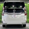 nissan serena 2019 -NISSAN--Serena DAA-HFC27--HFC27-053095---NISSAN--Serena DAA-HFC27--HFC27-053095- image 17