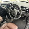 mini mini-others 2019 CFJ1641301 image 14