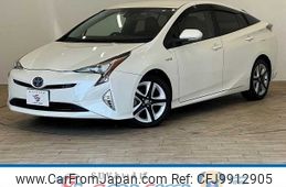 toyota prius 2016 -TOYOTA--Prius DAA-ZVW51--ZVW51-6026944---TOYOTA--Prius DAA-ZVW51--ZVW51-6026944-