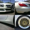 mercedes-benz sl-class 2013 -MERCEDES-BENZ--Benz SL 231457--1F010878---MERCEDES-BENZ--Benz SL 231457--1F010878- image 13