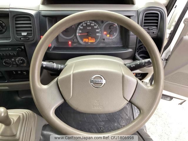 nissan atlas 2012 CFJ1806998 image 2