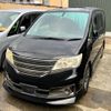 nissan serena 2012 quick_quick_DBA-C26_C26-043033 image 1