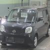 nissan moco 2011 -NISSAN--Moco MG33S--131224---NISSAN--Moco MG33S--131224- image 5