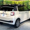 toyota passo 2018 -TOYOTA--Passo DBA-M700A--M700A-0104649---TOYOTA--Passo DBA-M700A--M700A-0104649- image 18