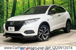 honda vezel 2019 -HONDA--VEZEL DAA-RU3--RU3-1339134---HONDA--VEZEL DAA-RU3--RU3-1339134-