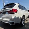 bmw x5 2014 -BMW--BMW X5 LDA-KS30--WBAKS420800J40656---BMW--BMW X5 LDA-KS30--WBAKS420800J40656- image 14