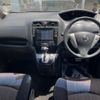 nissan serena 2014 quick_quick_HFC26_HFC26-230206 image 2