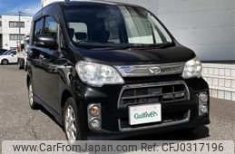 daihatsu tanto-exe 2012 -DAIHATSU--Tanto Exe DBA-L455S--L455S-0066013---DAIHATSU--Tanto Exe DBA-L455S--L455S-0066013-