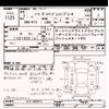 nissan note 2019 CFJ1748160 image 3