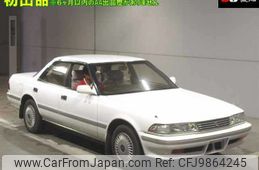 toyota mark-ii 1992 CFJ9864245