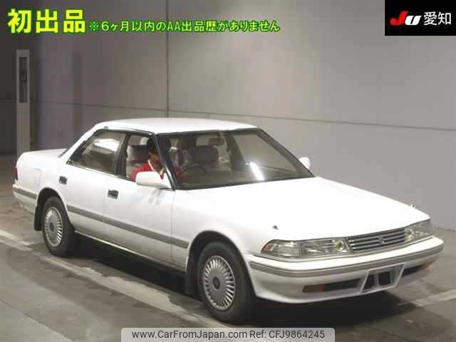 toyota mark-ii 1992 CFJ9864245 image 1