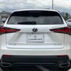 lexus nx 2019 CFJ1848328 image 27