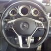 mercedes-benz e-class 2014 CFJ1606970 image 11