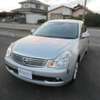 nissan bluebird-sylphy 2012 CFJ2850342 image 7