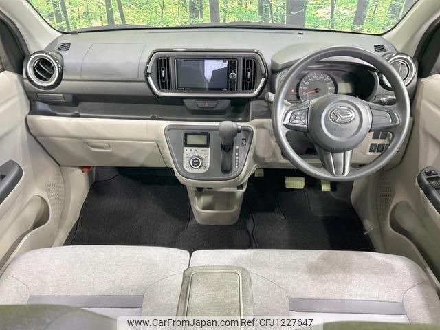 daihatsu boon 2016 quick_quick_M700S_M700S-0000286 image 2