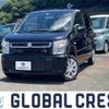 suzuki wagon-r 2022 -SUZUKI--Wagon R 5BA-MH85S--MH85S-134469---SUZUKI--Wagon R 5BA-MH85S--MH85S-134469- image 1