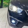 mazda cx-5 2013 CFJ1572860 image 12