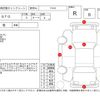 mitsubishi gto 1993 -MITSUBISHI--GTO Z16A--Z16A-0017624---MITSUBISHI--GTO Z16A--Z16A-0017624- image 4