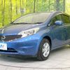 nissan note 2015 -NISSAN--Note DBA-E12--E12-329656---NISSAN--Note DBA-E12--E12-329656- image 18