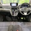 daihatsu move 2016 CFJ1629485 image 3