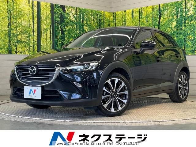 mazda cx-3 2020 -MAZDA--CX-3 3DA-DK8FW--DK8FW-200357---MAZDA--CX-3 3DA-DK8FW--DK8FW-200357- image 1