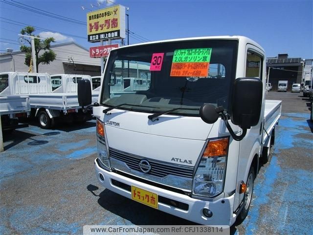 nissan atlas 2018 -NISSAN--Atlas CBF-SQ1F24--SQ1F24-041906---NISSAN--Atlas CBF-SQ1F24--SQ1F24-041906- image 1