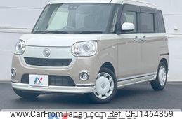 daihatsu move-canbus 2018 CFJ1464859