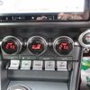 toyota 86 2023 CFJ1688973 image 7
