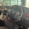 toyota alphard 2010 quick_quick_DBA-ANH20W_ANH20-8104235 image 17