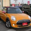 mini mini-others 2014 quick_quick_XM15_WMWXM520603A53314 image 10
