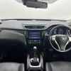 nissan x-trail 2016 -NISSAN--X-Trail DAA-HNT32--HNT32-120420---NISSAN--X-Trail DAA-HNT32--HNT32-120420- image 16