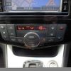 nissan serena 2014 -NISSAN--Serena HC26--116746---NISSAN--Serena HC26--116746- image 23