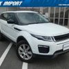 land-rover range-rover-evoque 2016 quick_quick_LV2A_SALVA2AG2HH171008 image 13