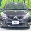 toyota vitz 2013 CFJ1415057 image 14