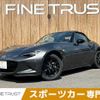 mazda roadster 2020 CFJ1720510 image 1