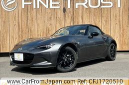 mazda roadster 2020 CFJ1720510