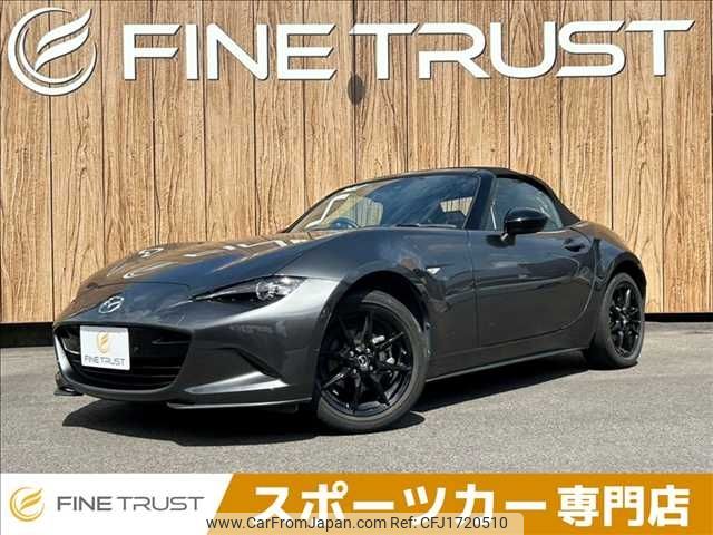 mazda roadster 2020 CFJ1720510 image 1