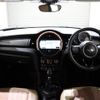 mini mini-others 2017 CFJ1560951 image 16