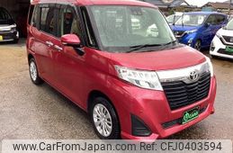 toyota roomy 2019 -TOYOTA--Roomy M900A--0327958---TOYOTA--Roomy M900A--0327958-