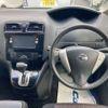 nissan serena 2014 -NISSAN 【尾張小牧 301ﾊ8202】--Serena DAA-HFC26--HFC26-215322---NISSAN 【尾張小牧 301ﾊ8202】--Serena DAA-HFC26--HFC26-215322- image 7