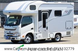 toyota camroad 2023 GOO_NET_EXCHANGE_0403010A30250509W001
