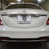 mercedes-benz s-class 2018 CFJ1667594 image 29