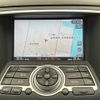 nissan skyline-coupe 2008 -NISSAN--Skyline Coupe DBA-CKV36--CKV36-404767---NISSAN--Skyline Coupe DBA-CKV36--CKV36-404767- image 15