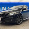 volvo v40 2014 -VOLVO--Volvo V40 DBA-MB5204T--YV1MZ6356E2049566---VOLVO--Volvo V40 DBA-MB5204T--YV1MZ6356E2049566- image 14