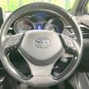 toyota c-hr 2017 -TOYOTA--C-HR DAA-ZYX10--ZYX10-2034341---TOYOTA--C-HR DAA-ZYX10--ZYX10-2034341- image 12