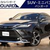 toyota harrier 2020 -TOYOTA 【所沢 380ｻ7】--Harrier AXUH80--0009035---TOYOTA 【所沢 380ｻ7】--Harrier AXUH80--0009035- image 1